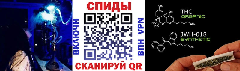 закладка  Новокубанск  БУТИРАТ оксибутират 