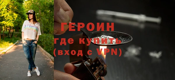 гашик Балахна