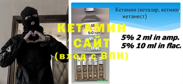 гашик Балахна