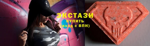 гашик Балахна