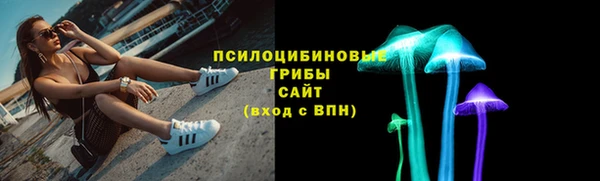 прущая мука Баксан