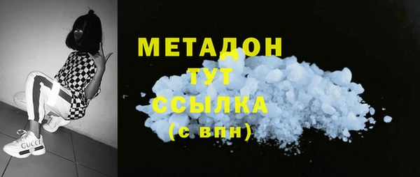 прущая мука Баксан