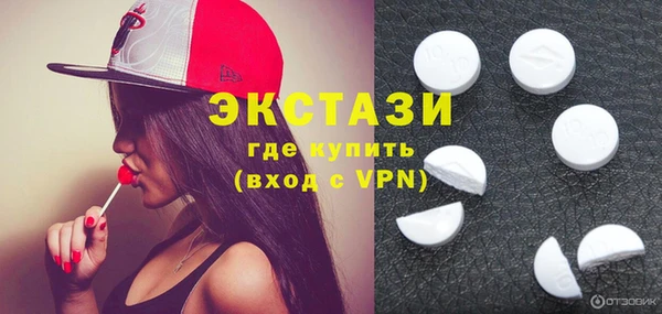 прущая мука Баксан