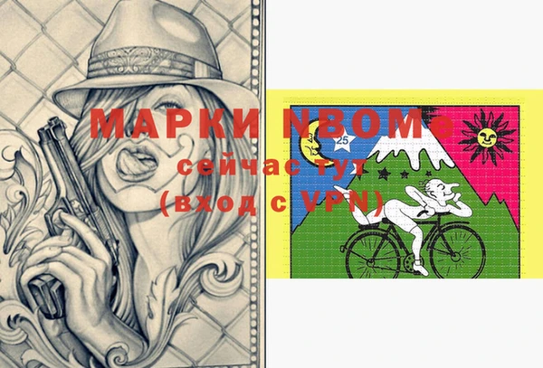 прущая мука Баксан