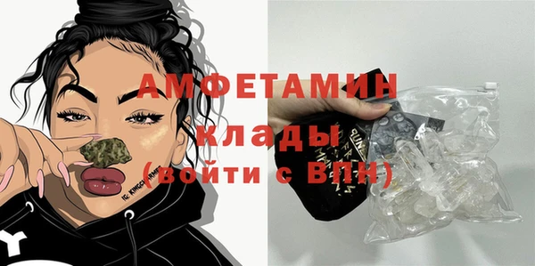 прущая мука Баксан