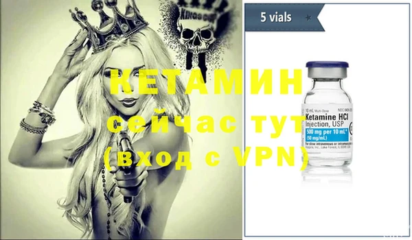 гашик Балахна