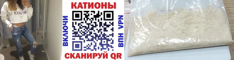 цены   Новокубанск  МЕФ мука 