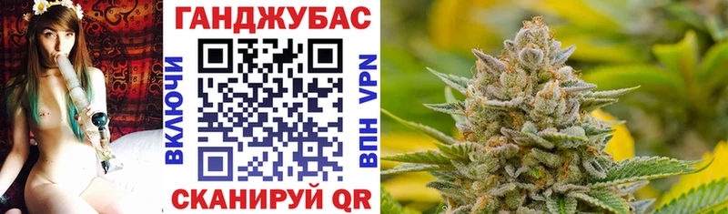 блэк спрут как войти  Новокубанск  Бошки Шишки марихуана 